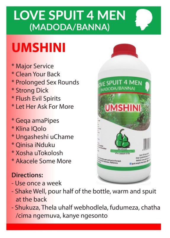 IGULA LEMPILO - UMSHINI